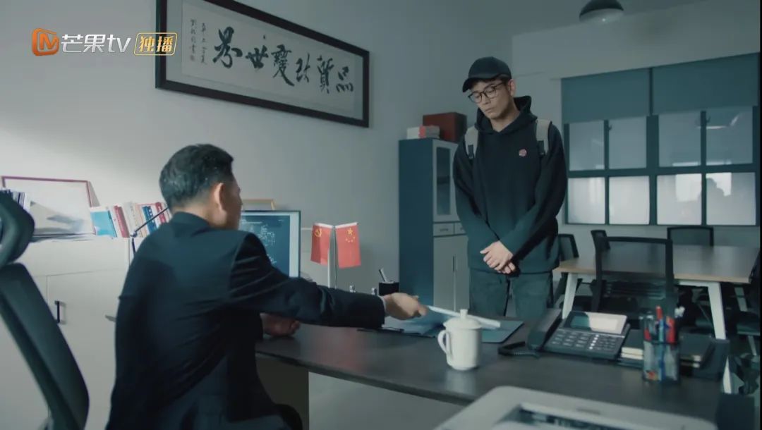 杨烁变脸,杨烁变杨过