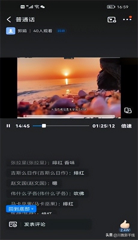 综合施策多措并举多管齐下,多措并举综合施策