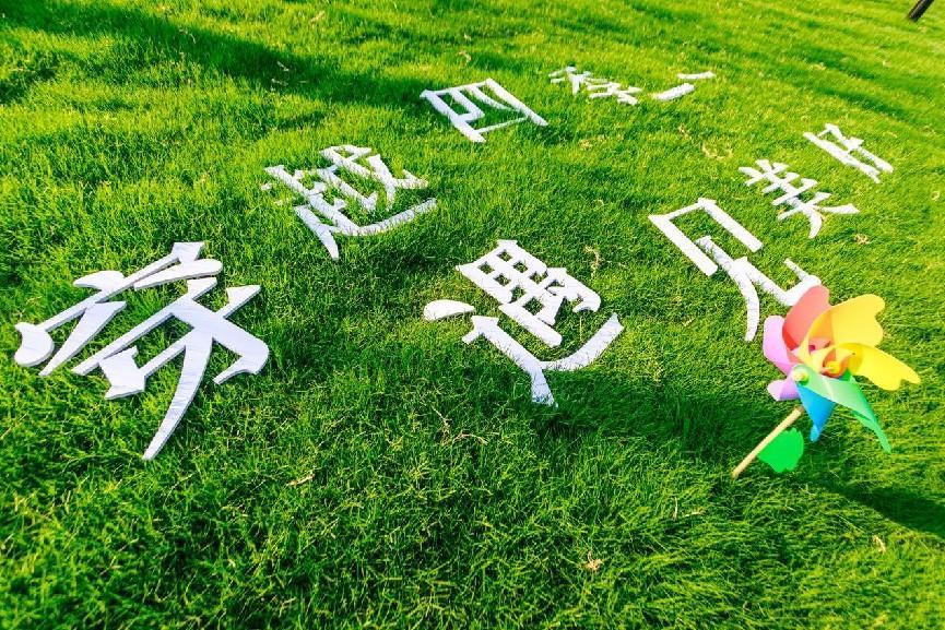 苏州越秀相悦四季雅苑房子怎么样,苏州越秀相悦四季雅苑一梯两户