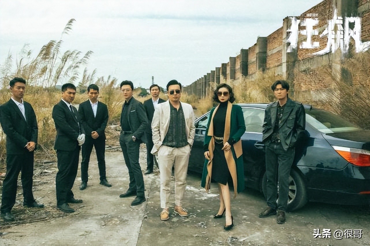 狂飙里面的未解之谜在哪,狂飙未解情节