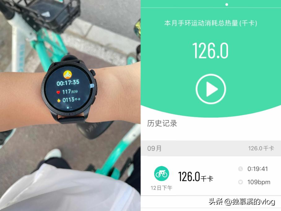 年轻人健康监测手表推荐,dido医疗级智能手表评测