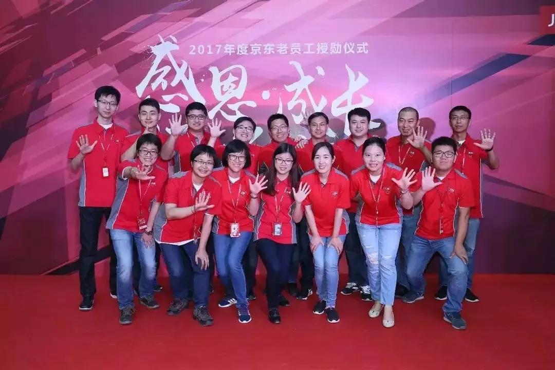 京东物流001号员工退休,京东1号快递员怎么样了