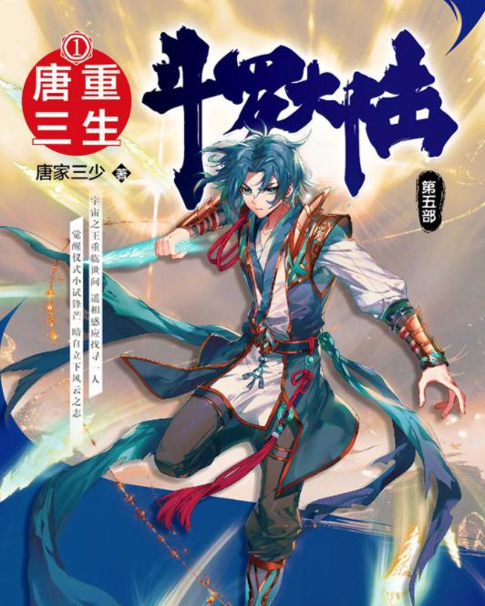 推荐10本完结的精品小说,书荒求质量完结小说