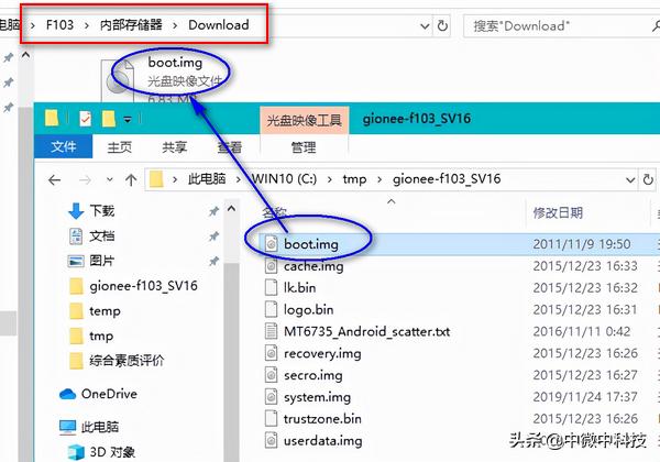 magiskmanager安装需要root吗,magiskroot更新教程