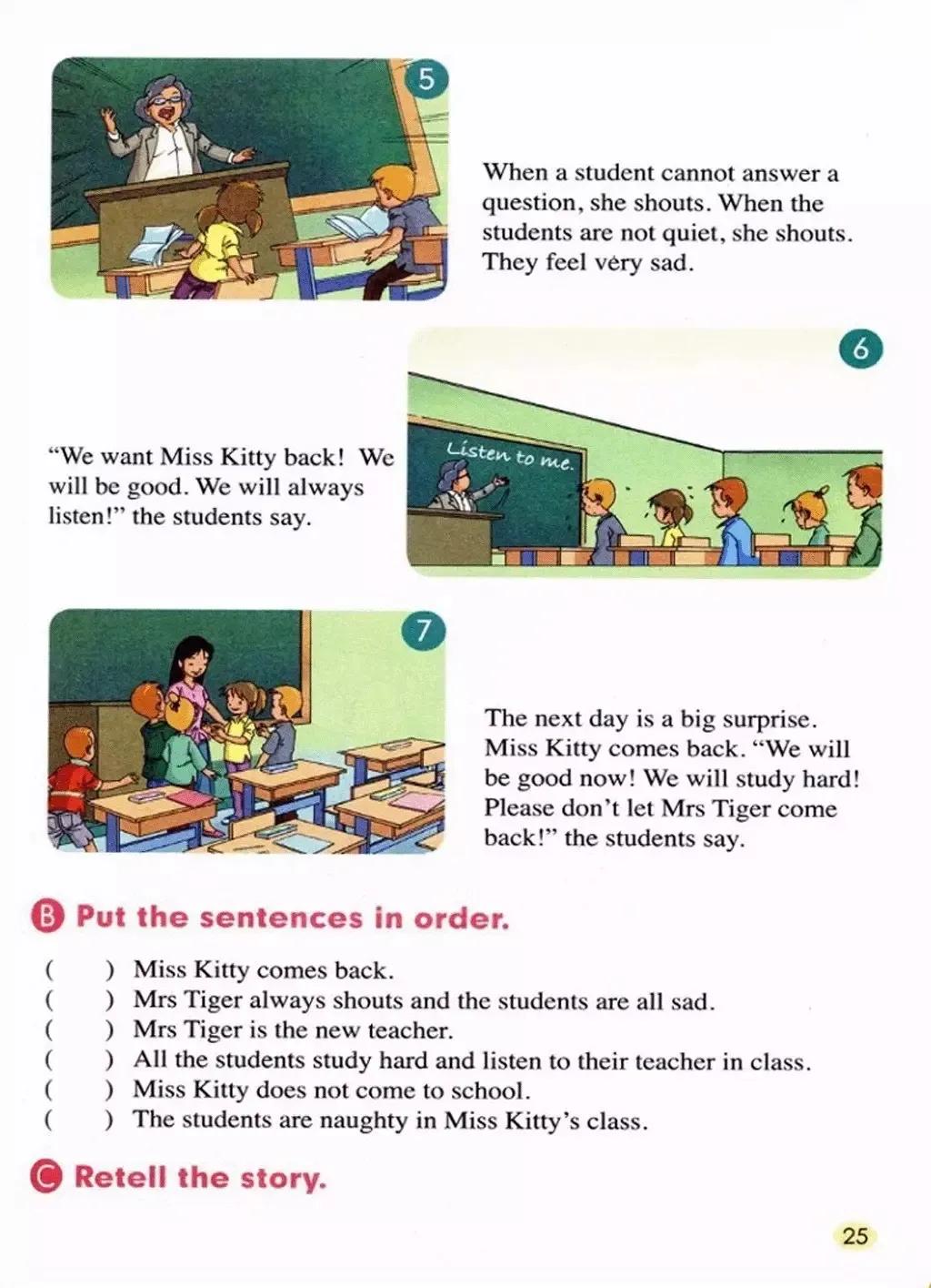 小学英语五年级上册电子课本,小学一年级英语课本电子书