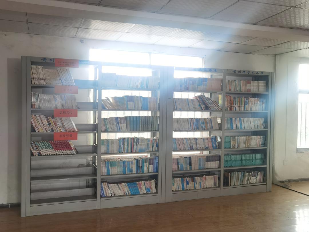 云岩区大凹村：多功能运动场实现家门口的“健身自由”