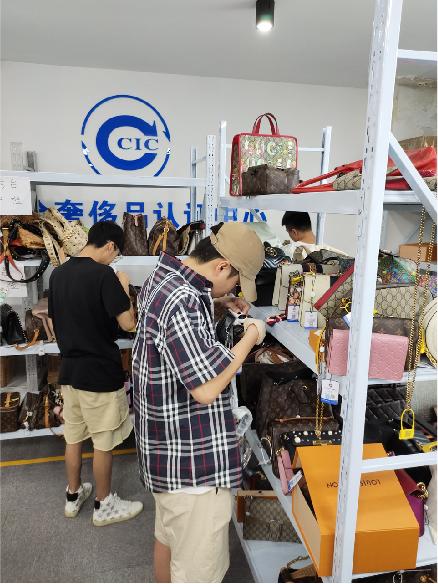 集结令!天盟金e购携手中检集团奢侈品培训,报名开始啦