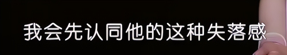 父母该如何培养孩子的安全感,父母如何做才能增加孩子的安全感
