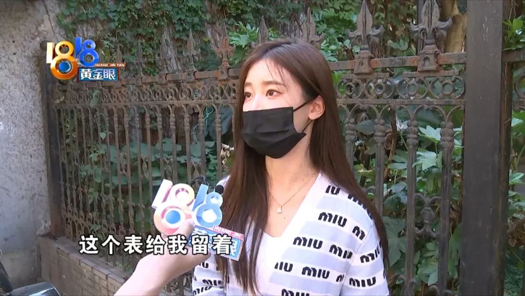 70万爱彼表退定金6000,70万左右的爱彼全金腕表