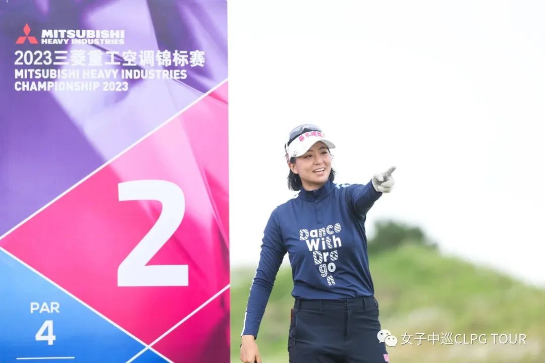 国际/港澳台球员英气逼人，剑指三菱重工空调锦标赛冠军