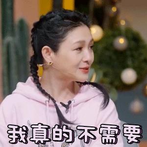 大s汪小菲是如何渐行渐远的,大s汪小菲深度解析