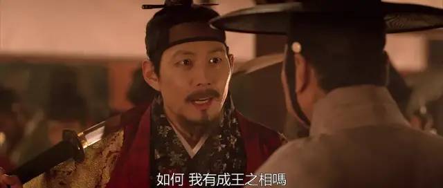 韩国总统手上写字,韩国总统选举文在寅