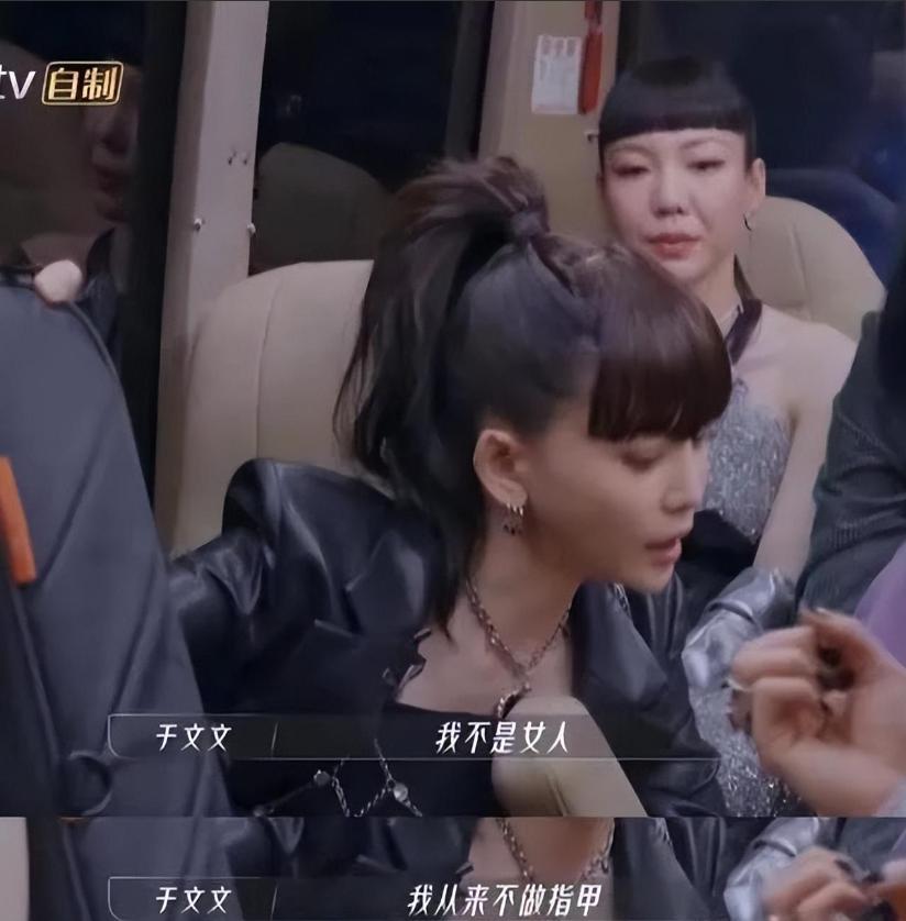 体面于文文经历,体面于文文背后的故事