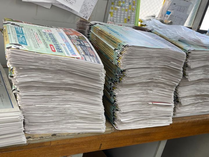 日本新闻生工资高吗,日本新闻生留学考大学难吗