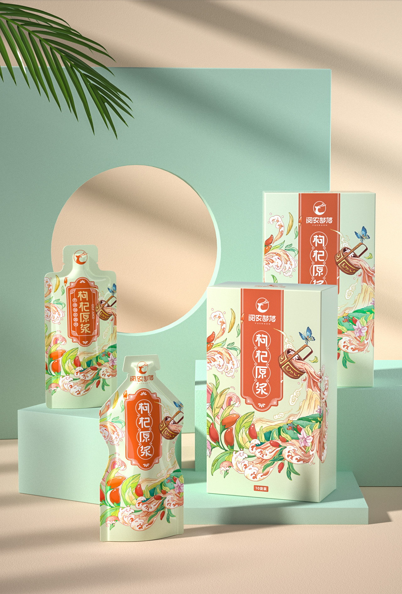 农产品创意设计获奖,农产品品牌如何做好品牌设计