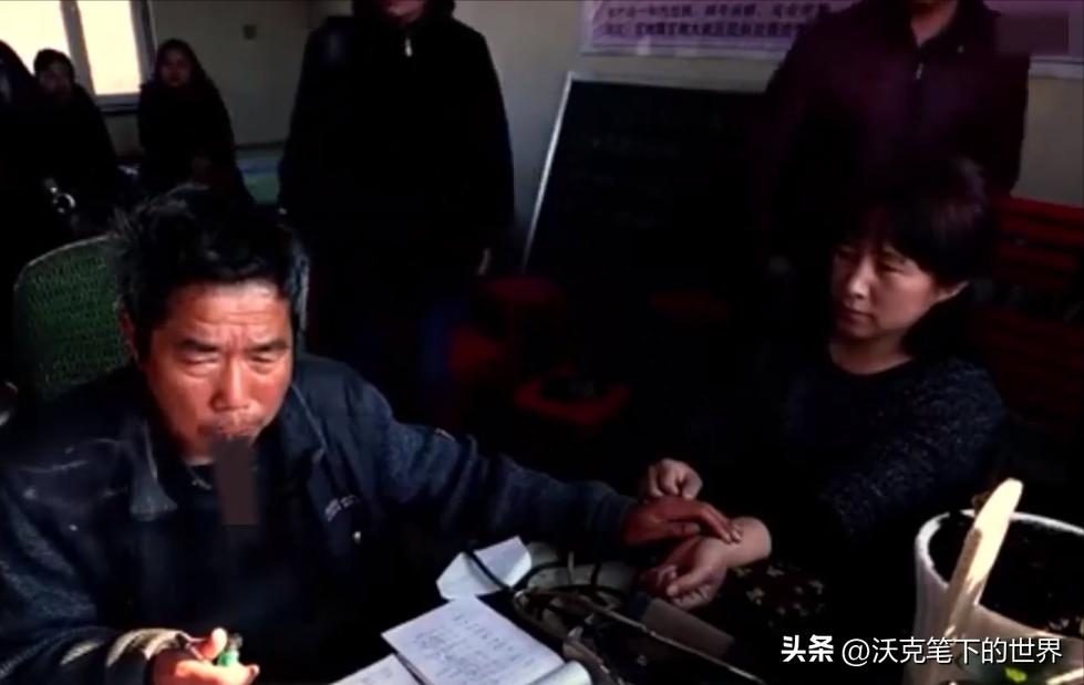 脾气古怪老中医,中医大夫脾气古怪