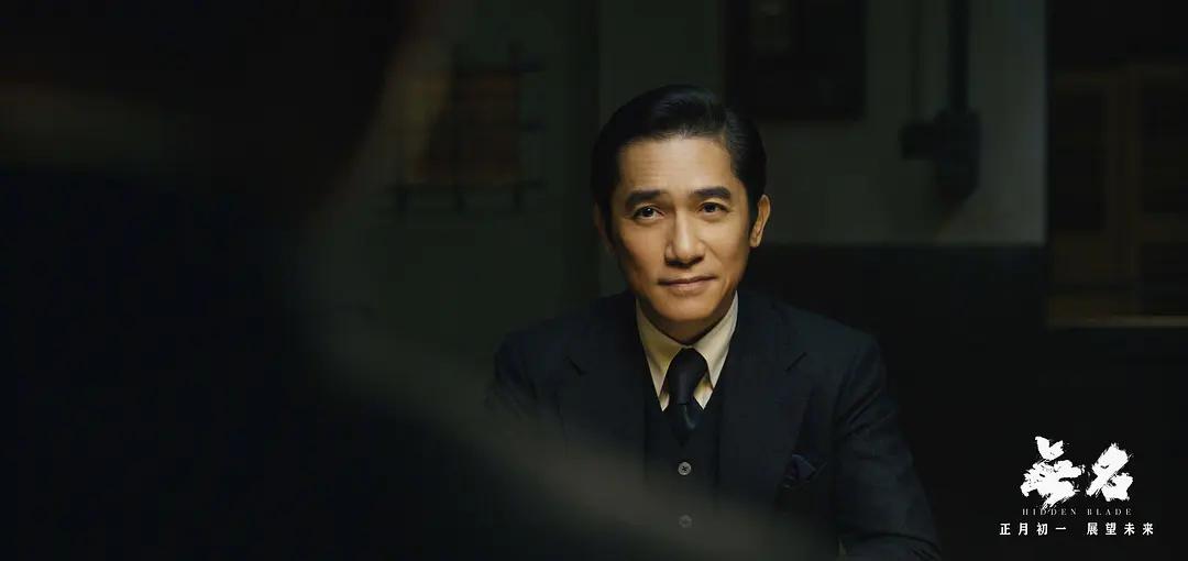 罗曼蒂克消亡史是谍战片吗,罗曼蒂克消亡史啥时候是谍战片了