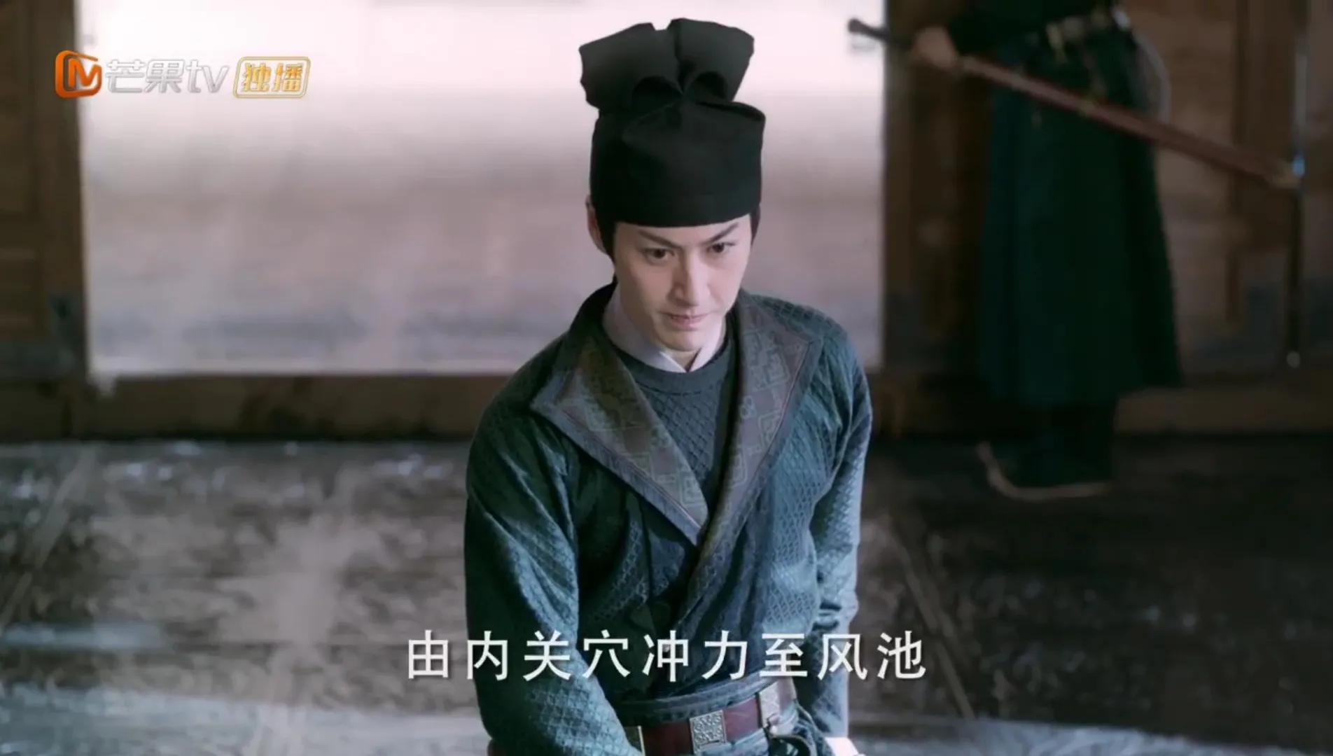 与君歌齐焱黑衣吐血第几集,与君歌齐焱卧床哪集