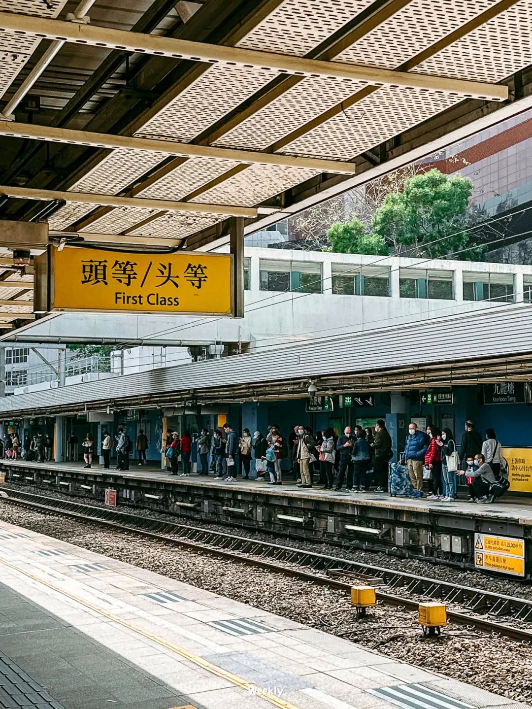 三年不见了你过得还好吗,三年不见你还是老样子