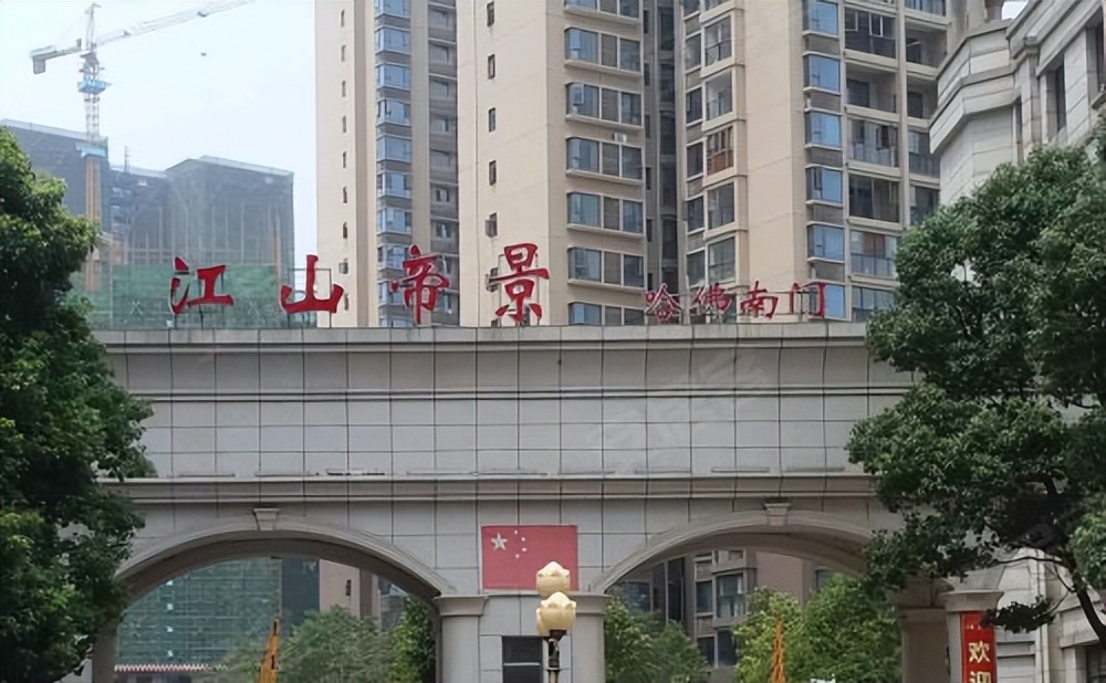 长沙最值得买的学区二手房,长沙市中考成绩排名
