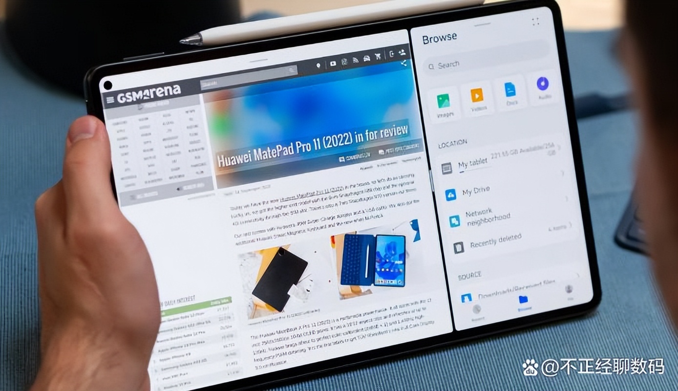 华为matepadpro13.2跟matepadpro12.6比较,华为matepadpro11性能款屏幕