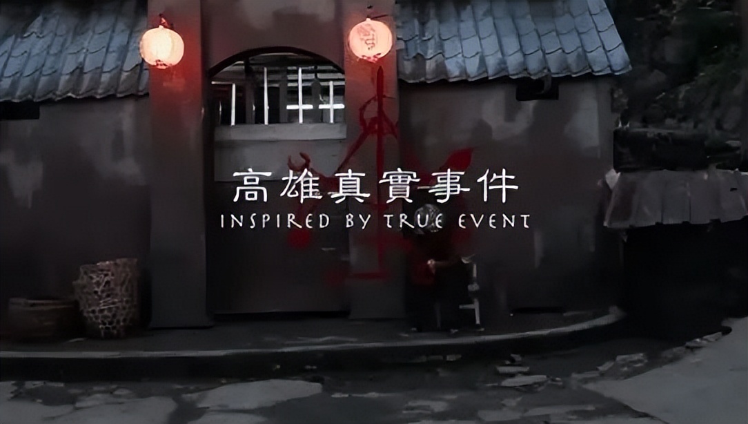 年度最佳恐怖片,年度最佳恐怖片片段