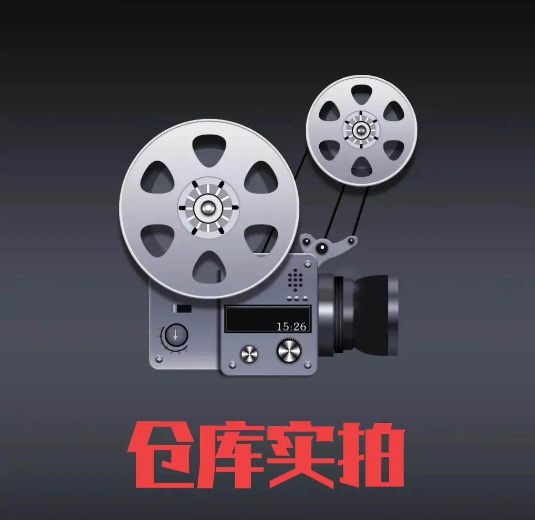 临期食品一手货源批发市场靠谱吗,哪里可以找到临期食品的货源