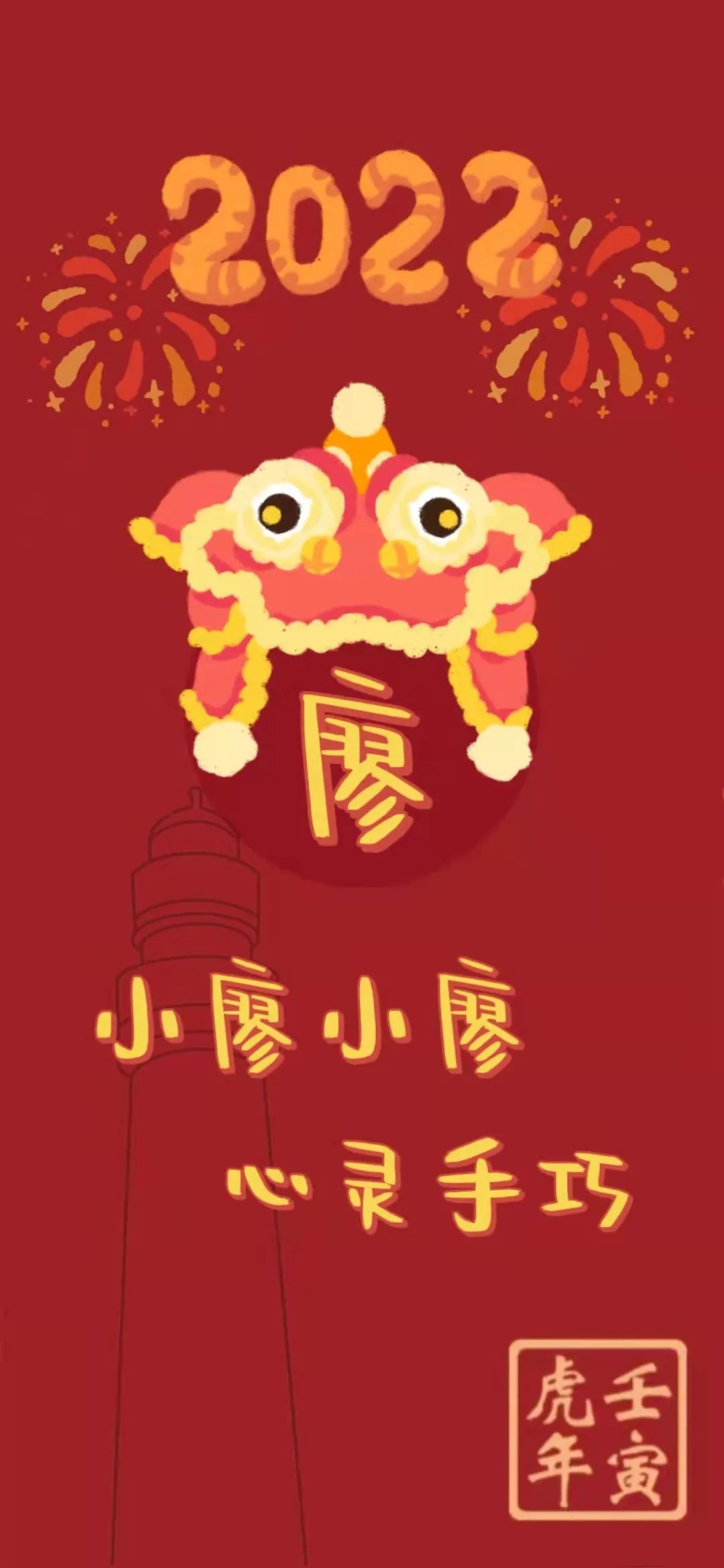 浙大壁纸手写,浙大壁纸高清横屏