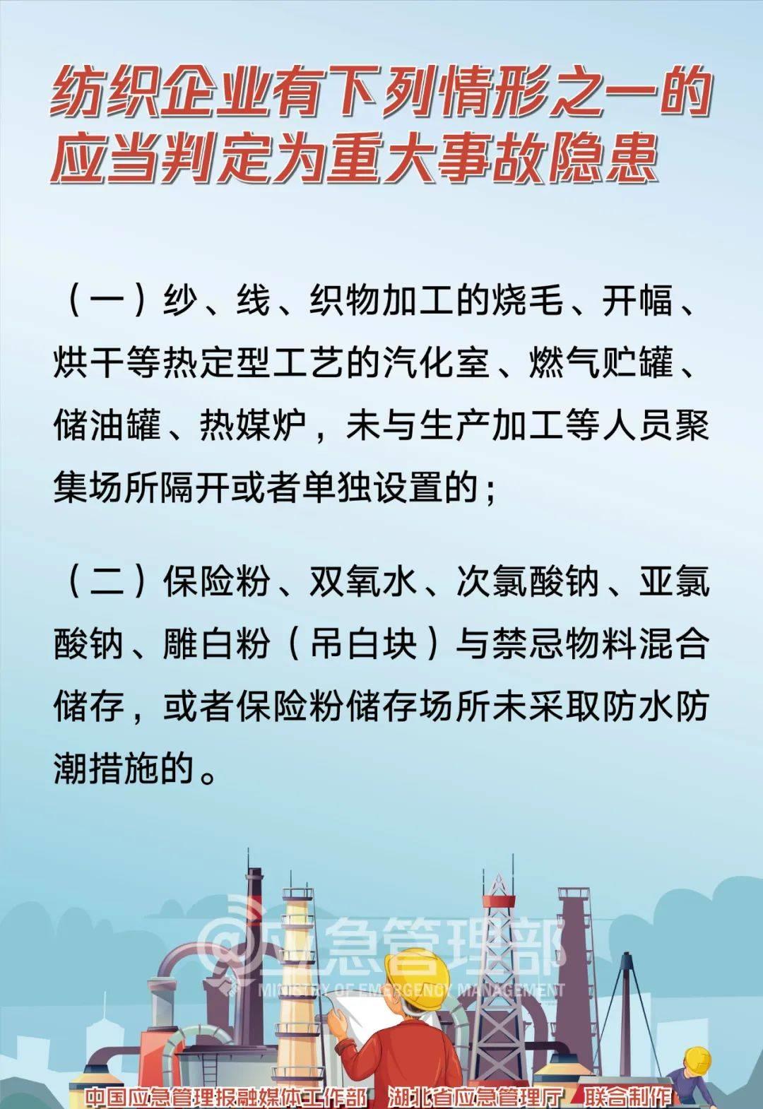 铝水爆炸的原理,铝水爆炸原因