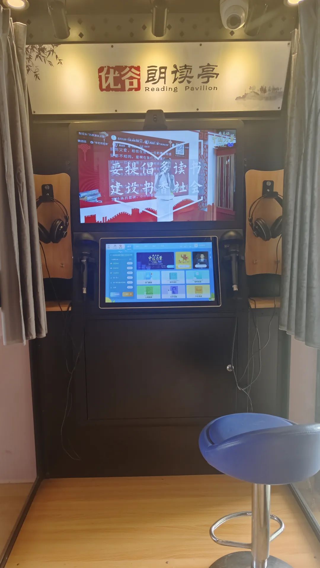 一句话总结南京高校,三句话赞美学校