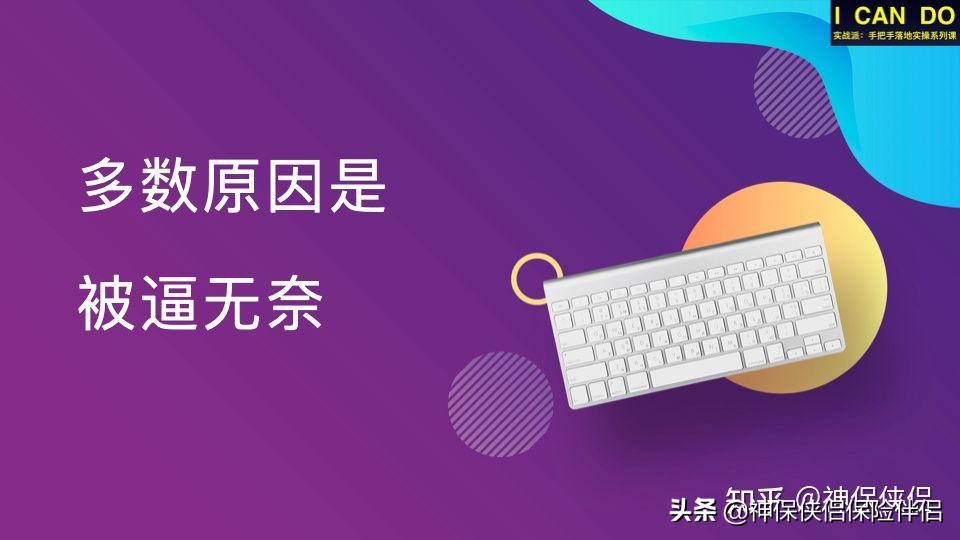 专业短视频的制作——千元以内预算，教你做出专业级短视频