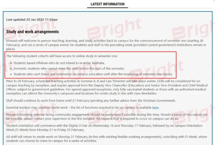 monash预科,monash留学