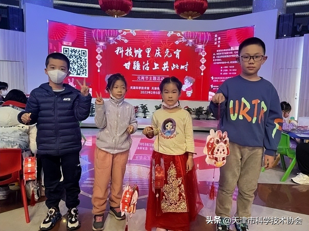 天津元宵节活动时间,元宵节天津活动有哪些