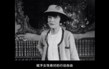 香奈儿斜纹软呢夹克,香奈儿斜纹软呢包包