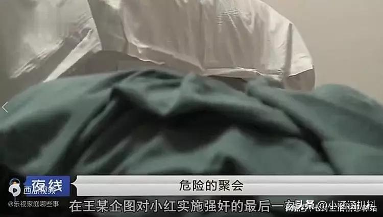 荒唐！46岁老光棍竟以送礼强奸17岁少女！与社会脱轨，愚昧无知！