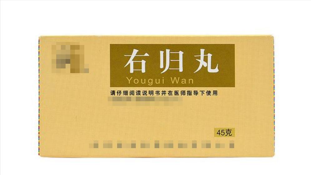 膀胱炎和肾阳虚尿频的区别,慢性膀胱炎尿频可以除根吗