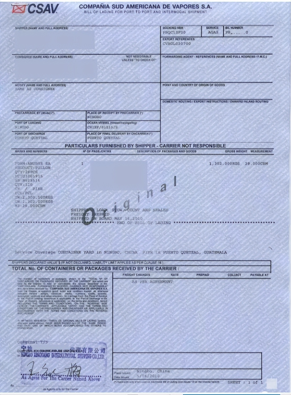 广州华平货代带你了解有关国际海运的放货方式