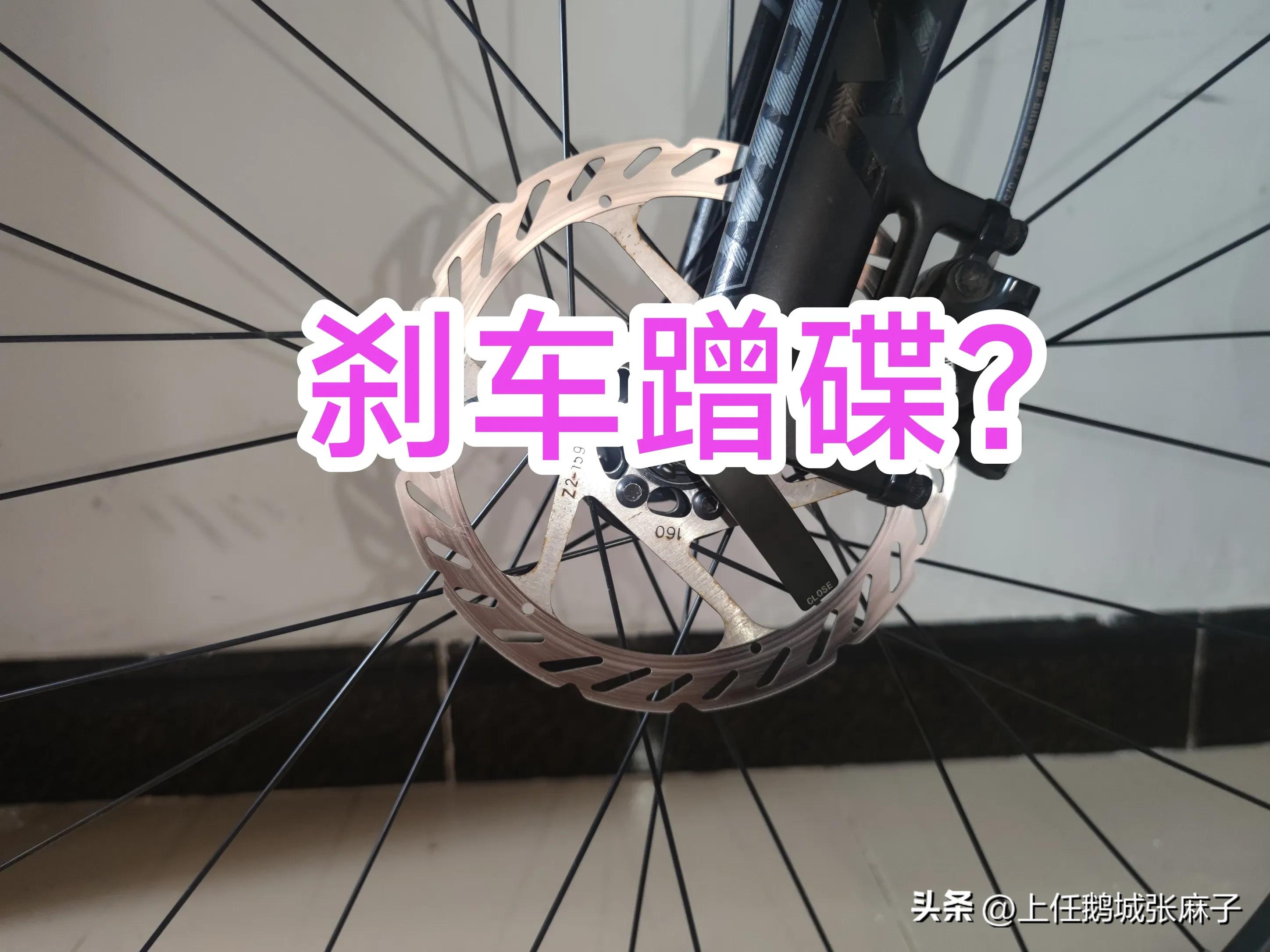 自行车链条跳怎么办,山地自行车链条跳链