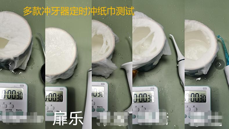 冲牙器哪个牌子好用知乎,冲牙器哪个品牌最好