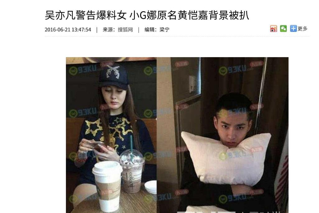 隐藏最深的十位明星盘点,十大隐藏男明星