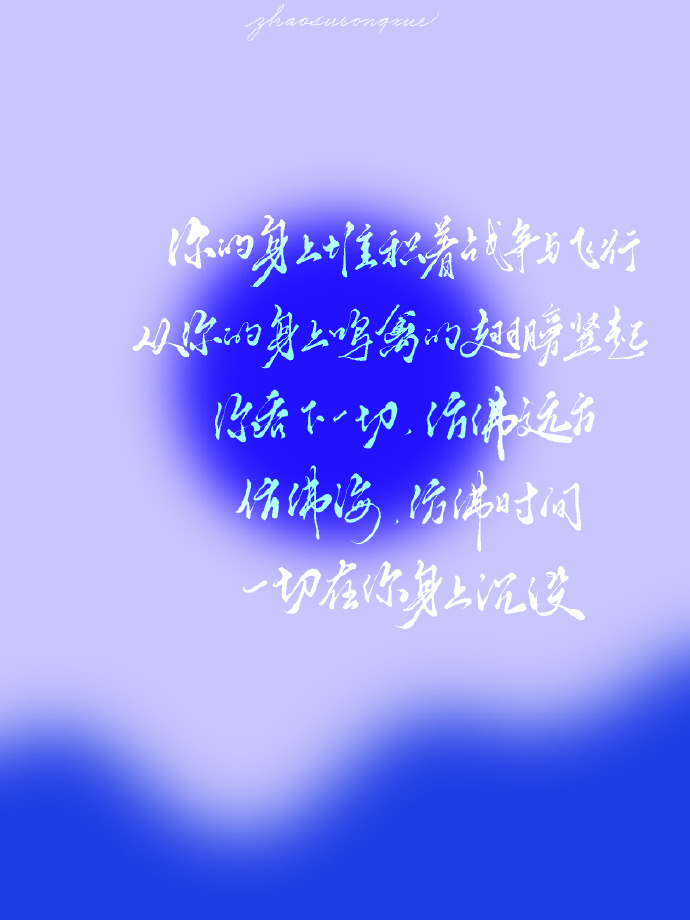 句句戳中肺腑的文案,总有一句文案戳中你的心