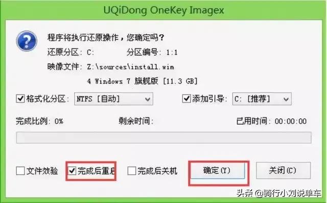 电脑硬盘磁盘碎片整理怎么操作,怎么处理笔记本硬盘的碎片