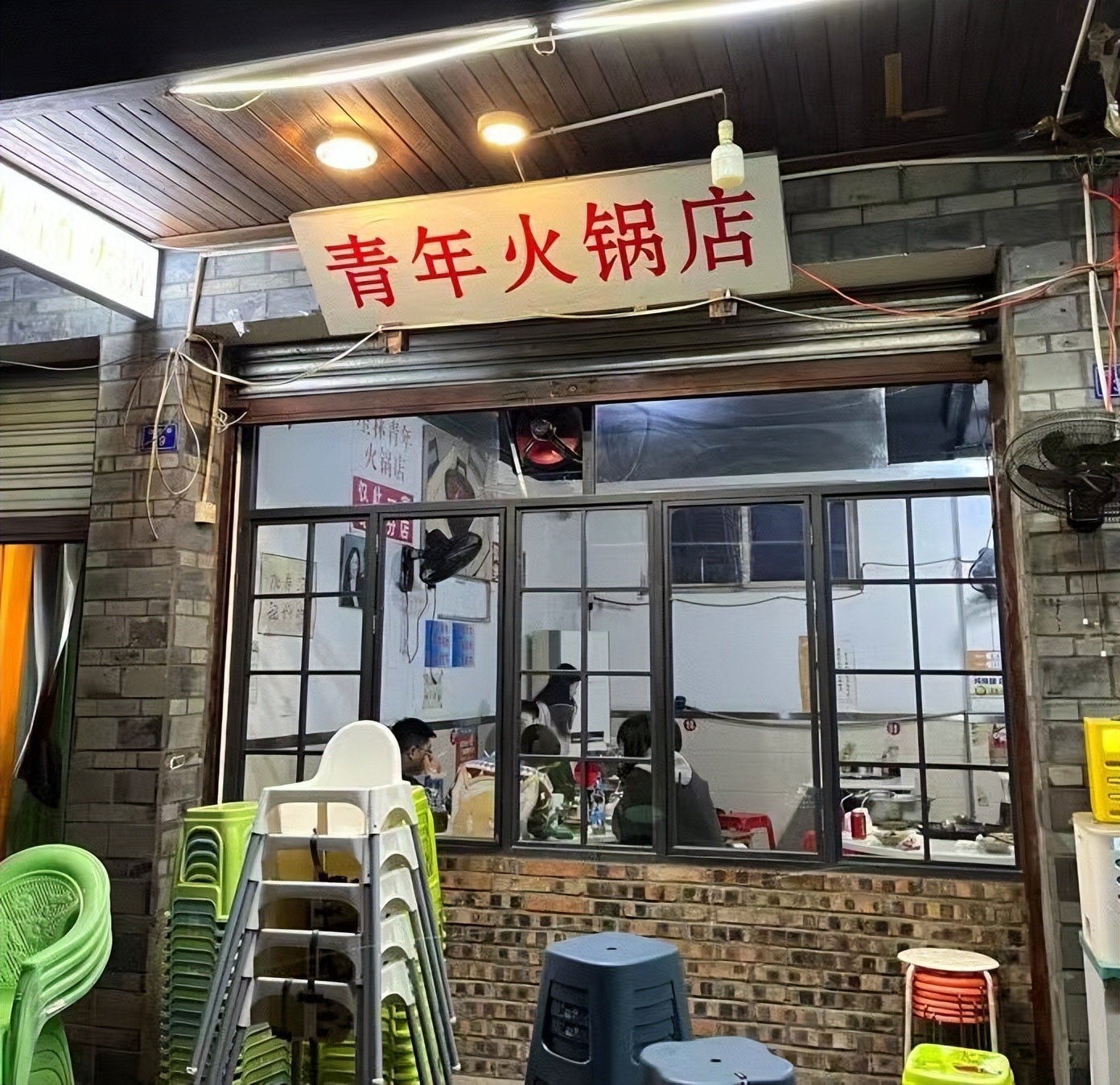 成都小吃街美食排行榜,成都特产美食可带走的