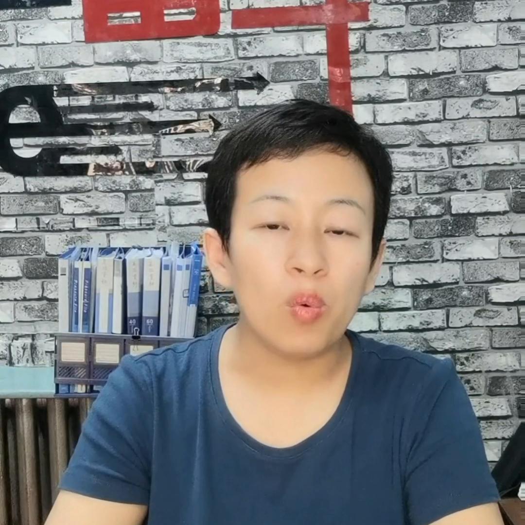 职业生涯规划怎么写学前教育专业,大学生职业生涯规划书新能源专业