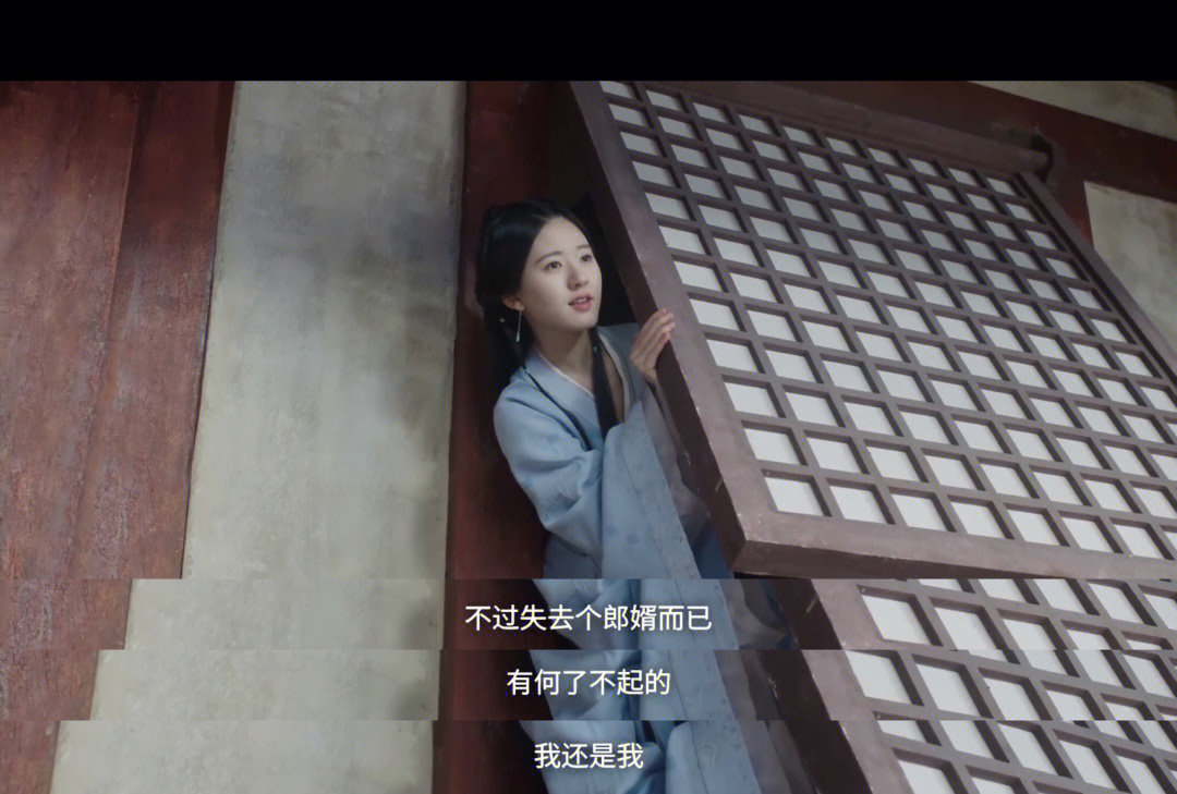 月升沧海程少商认清自己的心意,月升沧海程少商上战场第几集