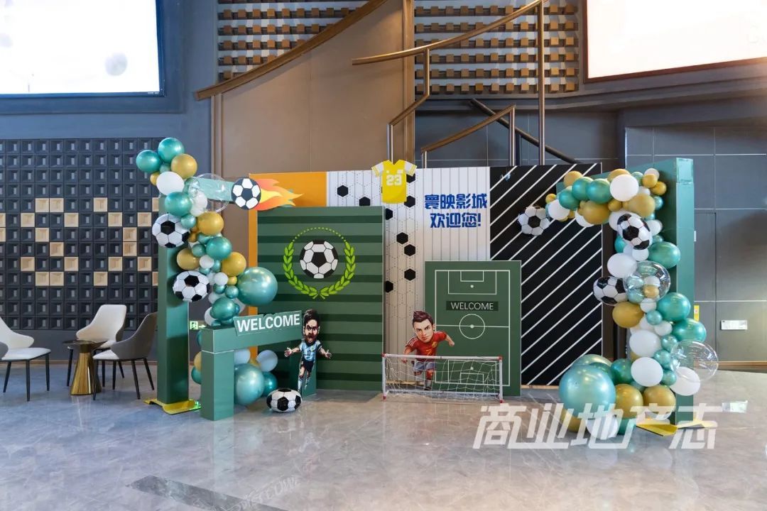 CRR看场｜文化力MAX的绍兴国金大悦城