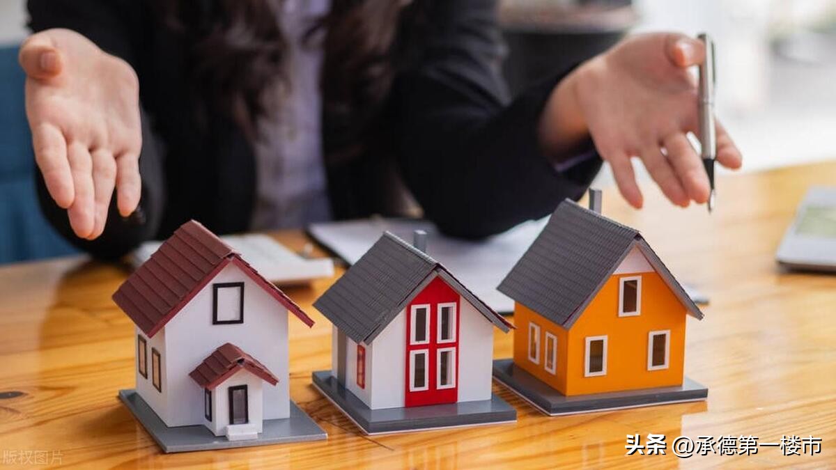 总结:承德的房地产五大怪象