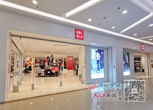 南昌优衣库衣服可以退吗,羽绒服吊牌退货