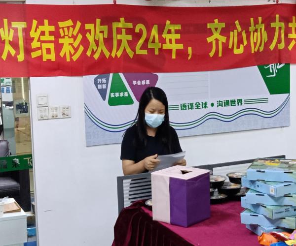 汇泉翻译公司联系电话,汇泉翻译