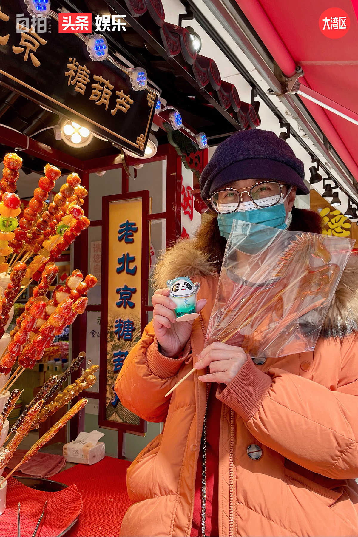 我,20年前从香港到北京定居,北京是我的第二故乡